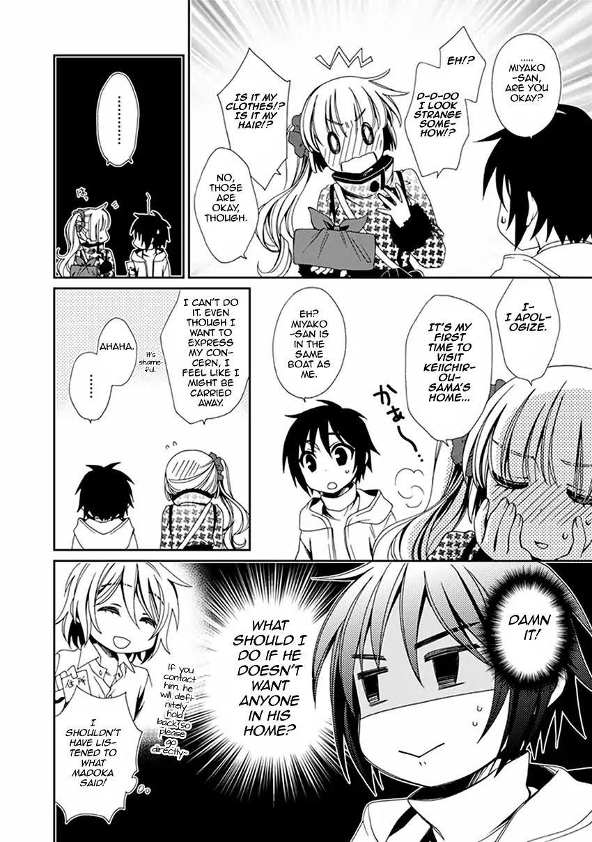 Shounen Maid Chapter 48 page 15 - Chapter 48