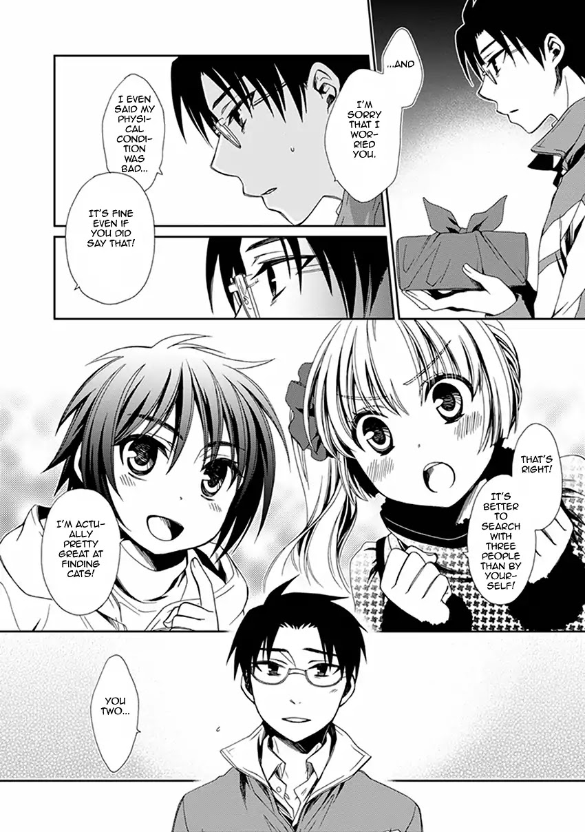 Shounen Maid Chapter 48 page 19 - Chapter 48