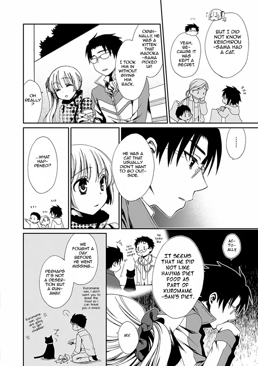 Shounen Maid Chapter 48 page 21 - Chapter 48