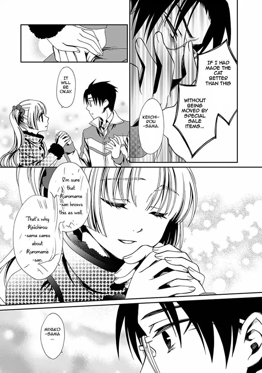 Shounen Maid Chapter 48 page 22 - Chapter 48