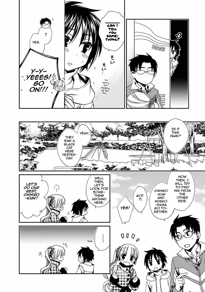 Shounen Maid Chapter 48 page 23 - Chapter 48