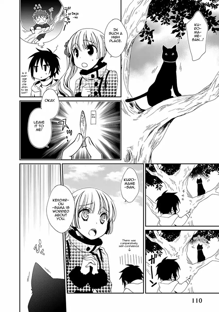 Shounen Maid Chapter 48 page 25 - Chapter 48