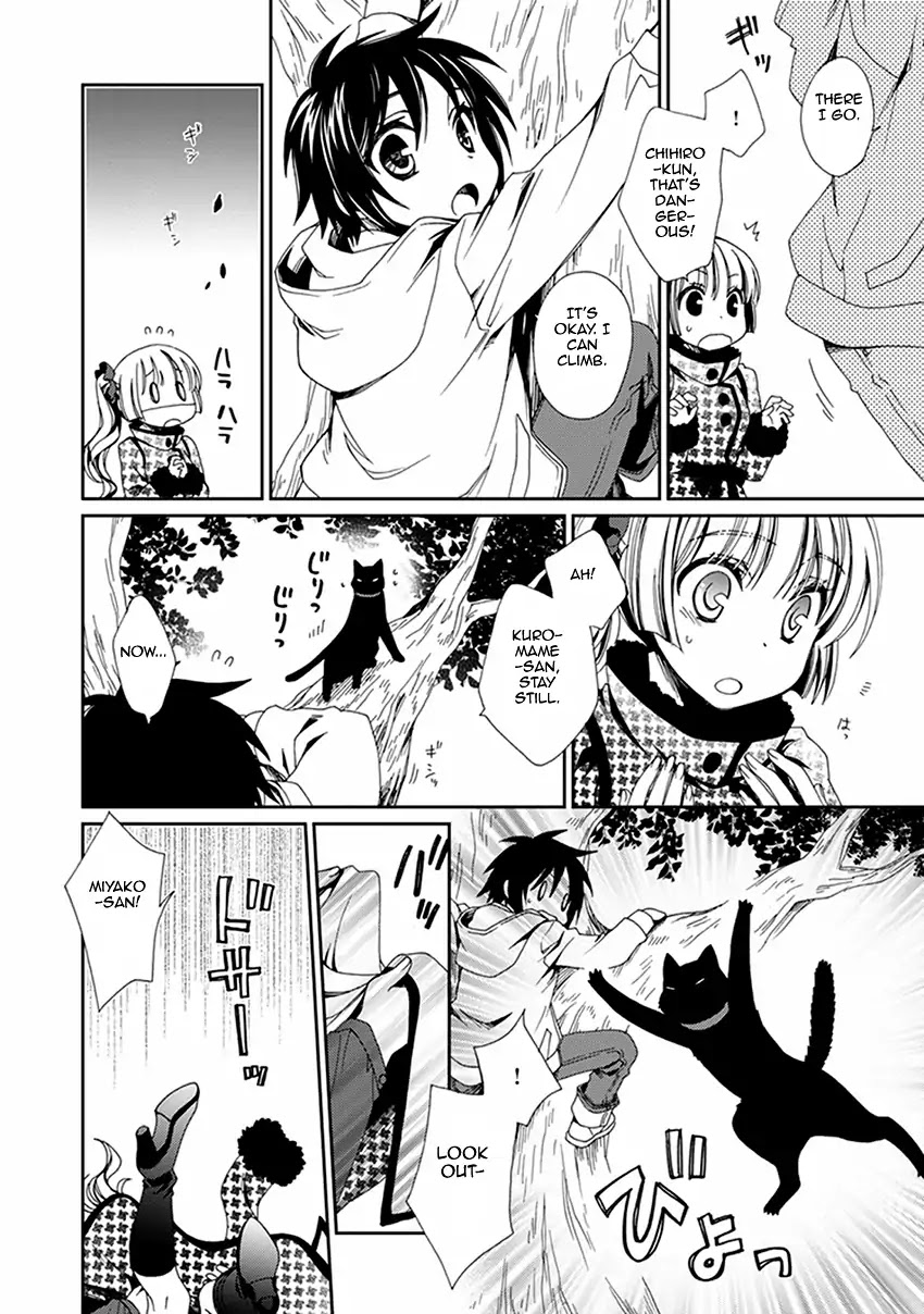 Shounen Maid Chapter 48 page 27 - Chapter 48