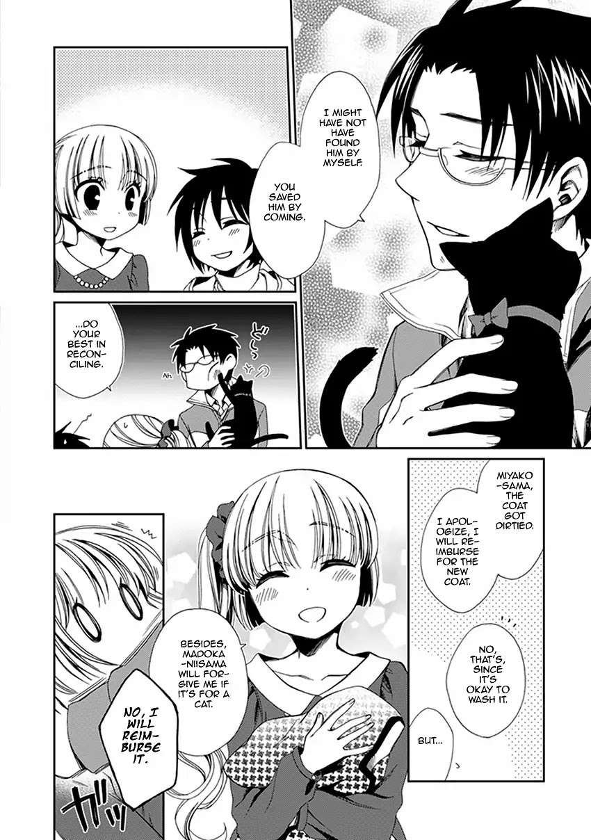 Shounen Maid Chapter 48 page 29 - Chapter 48