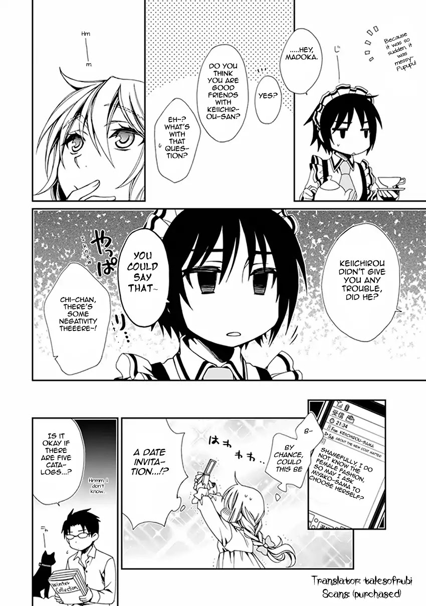 Shounen Maid Chapter 48 page 31 - Chapter 48