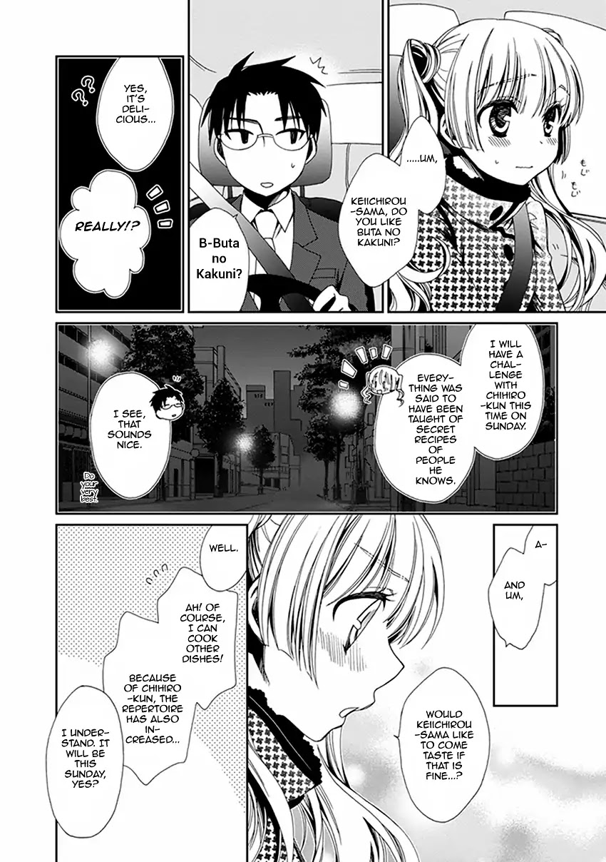 Shounen Maid Chapter 48 page 5 - Chapter 48