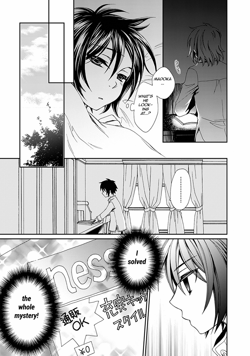 Shounen Maid Chapter 49 page 14 - Chapter 49: Chapter 49
