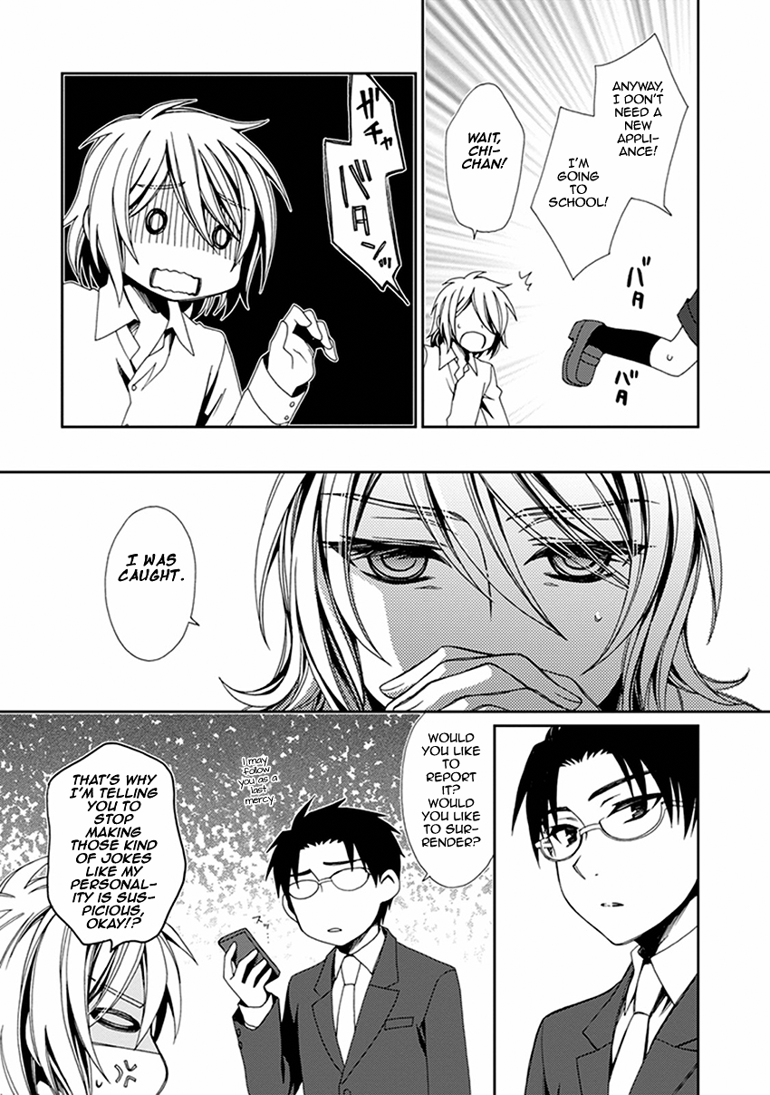 Shounen Maid Chapter 49 page 16 - Chapter 49: Chapter 49