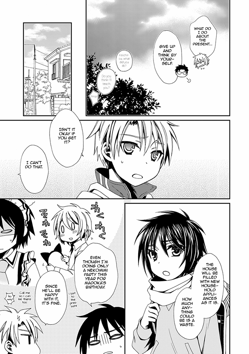 Shounen Maid Chapter 49 page 18 - Chapter 49: Chapter 49