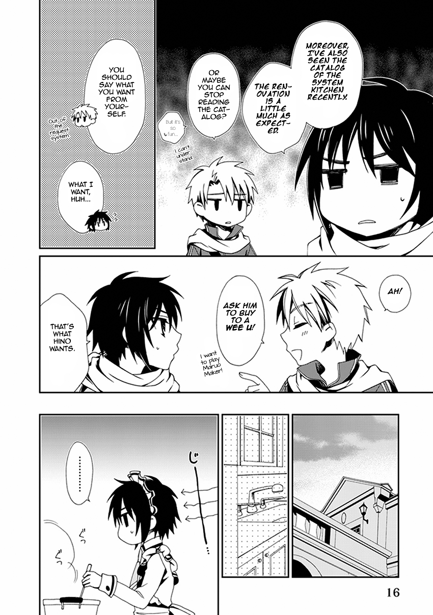 Shounen Maid Chapter 49 page 19 - Chapter 49: Chapter 49