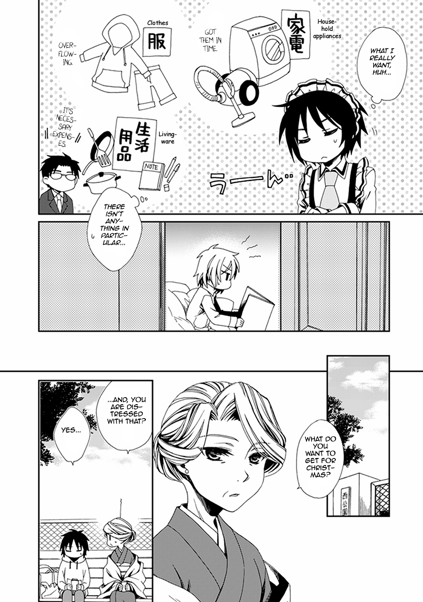 Shounen Maid Chapter 49 page 21 - Chapter 49: Chapter 49