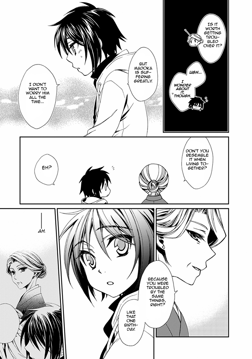 Shounen Maid Chapter 49 page 22 - Chapter 49: Chapter 49