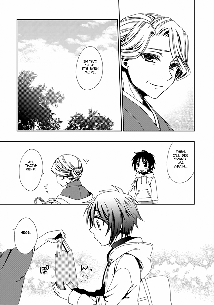Shounen Maid Chapter 49 page 24 - Chapter 49: Chapter 49