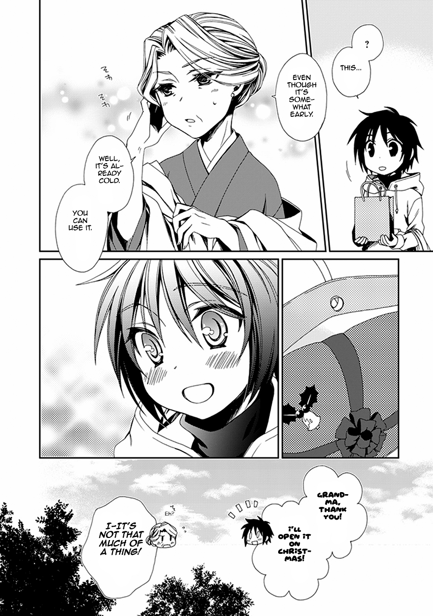 Shounen Maid Chapter 49 page 25 - Chapter 49: Chapter 49