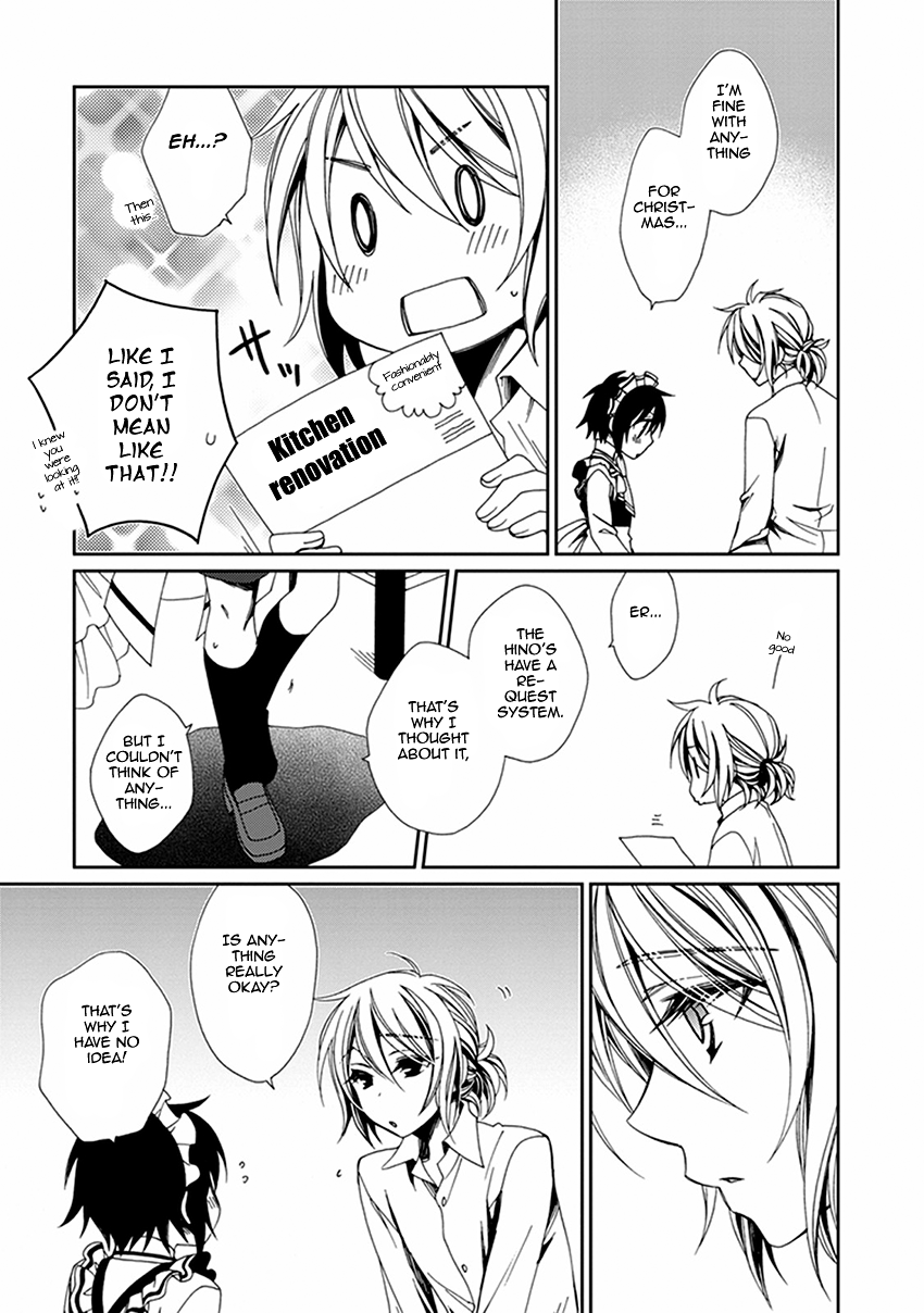 Shounen Maid Chapter 49 page 28 - Chapter 49: Chapter 49