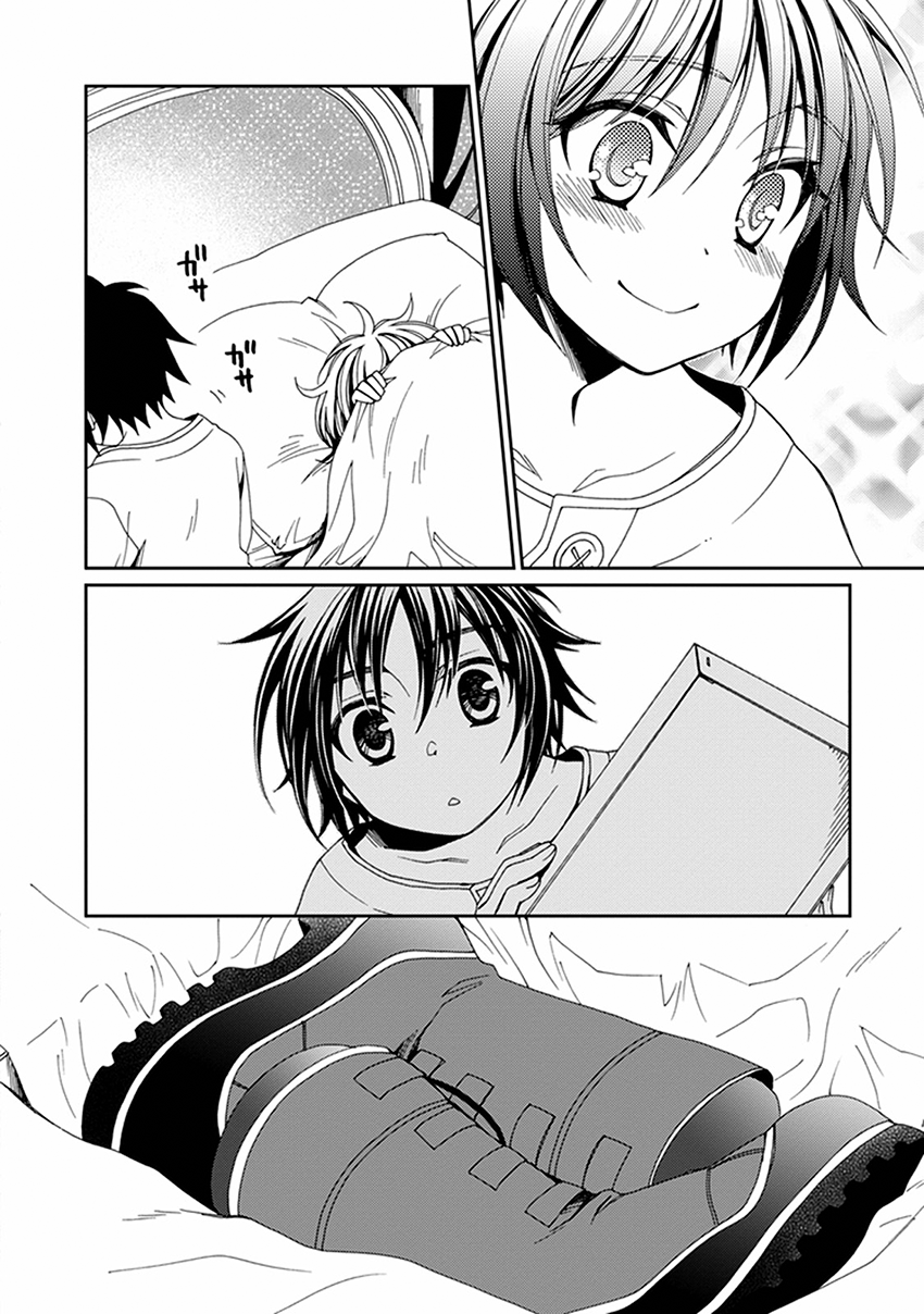 Shounen Maid Chapter 49 page 33 - Chapter 49: Chapter 49