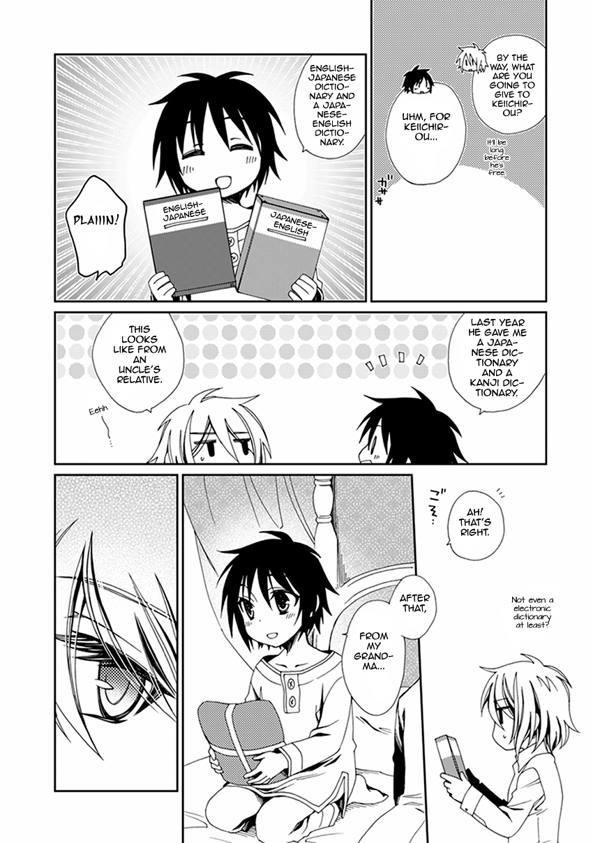 Shounen Maid Chapter 49 page 35 - Chapter 49: Chapter 49