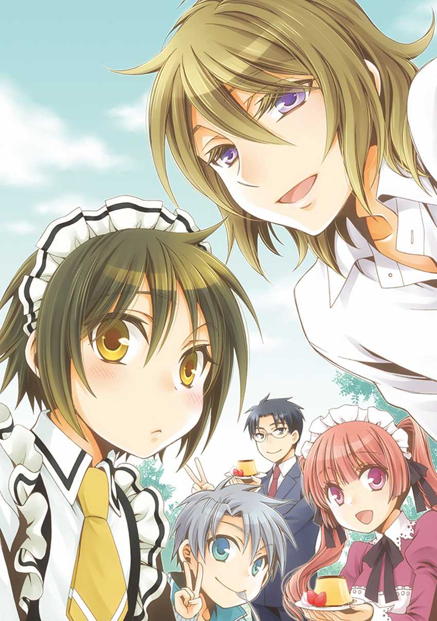 Shounen Maid Chapter 49 page 4 - Chapter 49: Chapter 49
