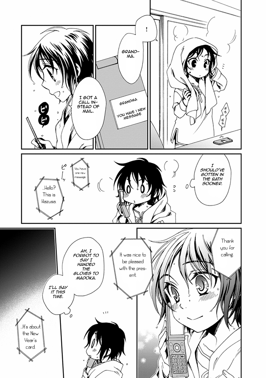 Shounen Maid Chapter 50 page 10 - Chapter 50: Chapter 50