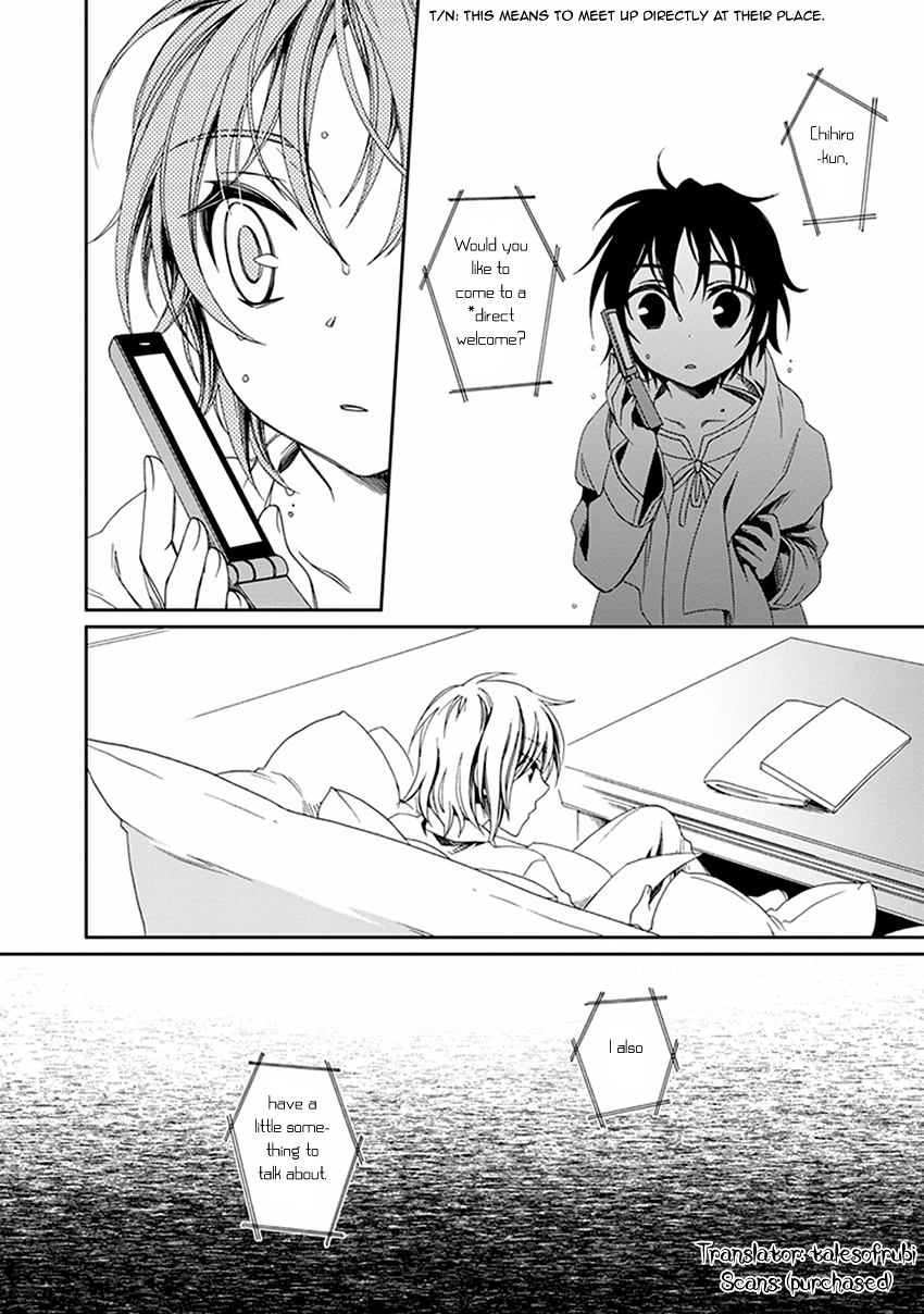Shounen Maid Chapter 50 page 11 - Chapter 50: Chapter 50