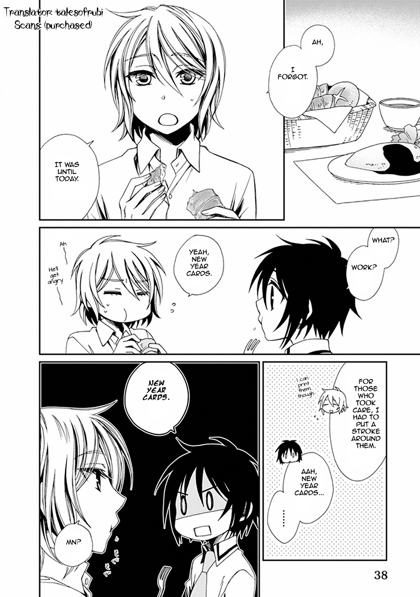 Shounen Maid Chapter 50 page 3 - Chapter 50: Chapter 50
