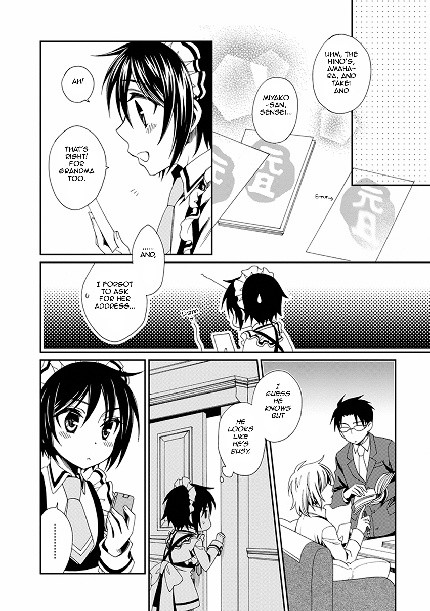 Shounen Maid Chapter 50 page 5 - Chapter 50: Chapter 50
