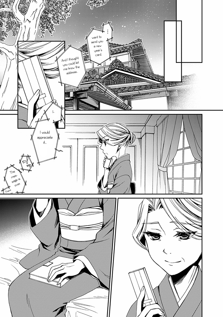 Shounen Maid Chapter 50 page 8 - Chapter 50: Chapter 50