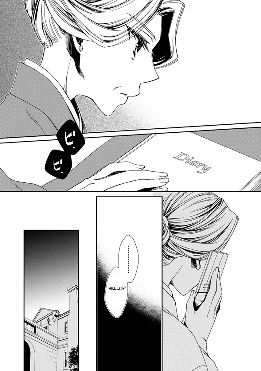 Shounen Maid Chapter 50 page 9 - Chapter 50: Chapter 50