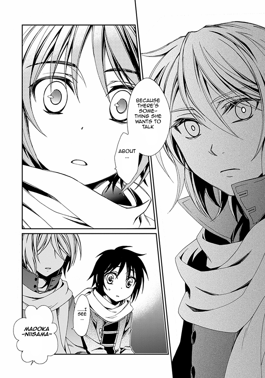 Shounen Maid Chapter 51 page 13 - Chapter 51: Chapter 51