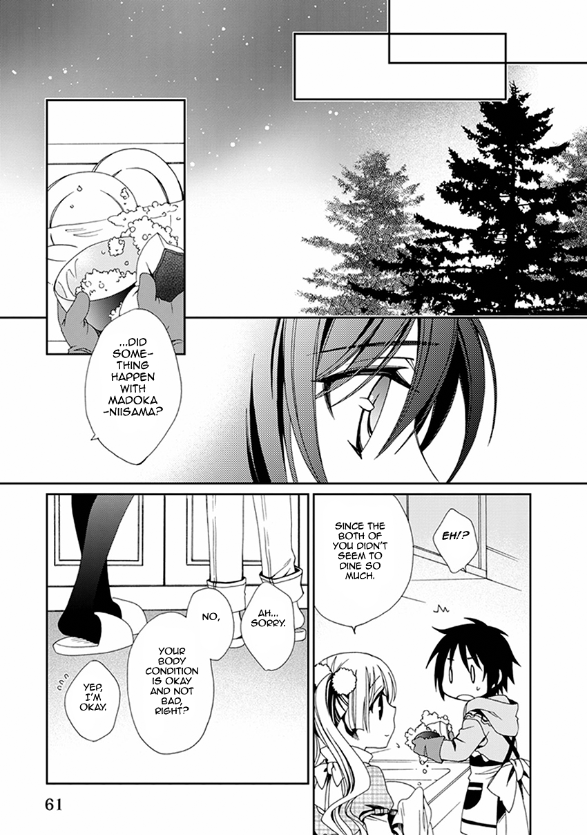 Shounen Maid Chapter 51 page 16 - Chapter 51: Chapter 51
