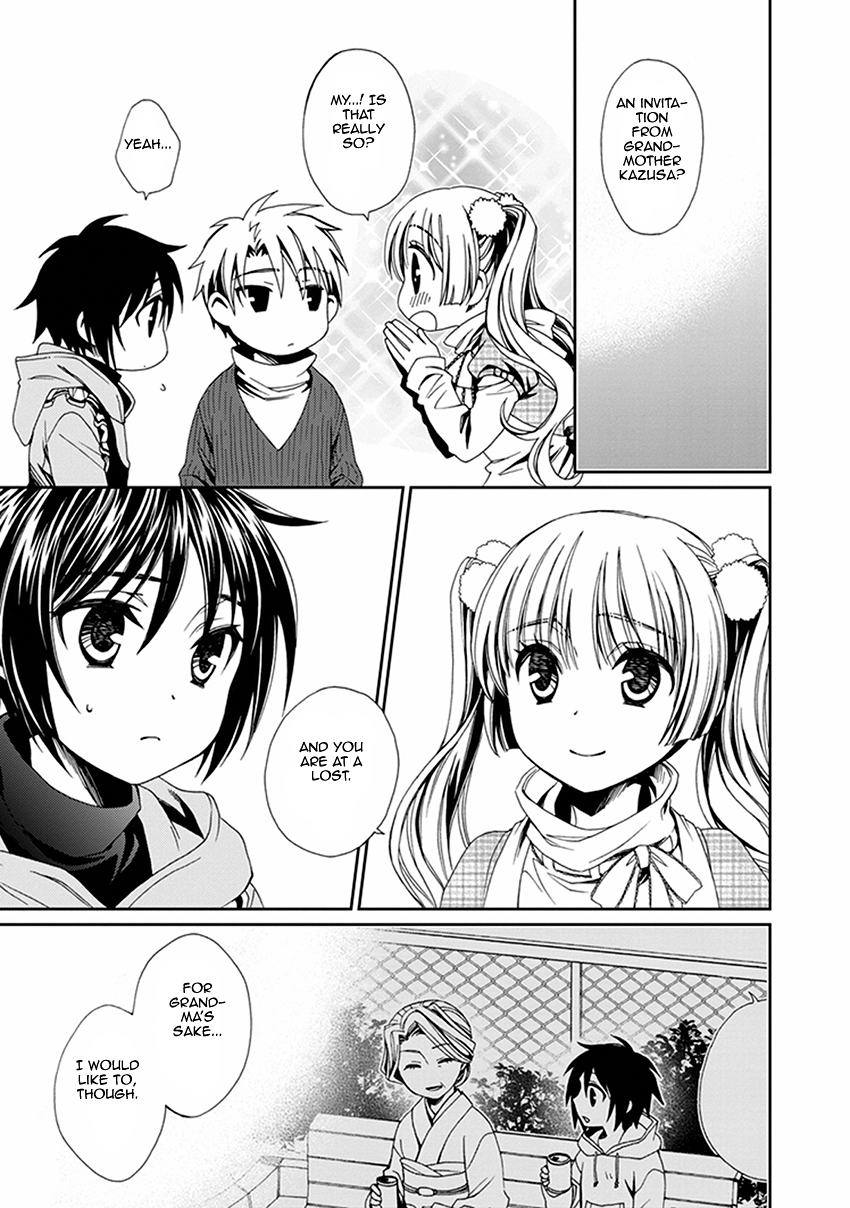 Shounen Maid Chapter 51 page 18 - Chapter 51: Chapter 51