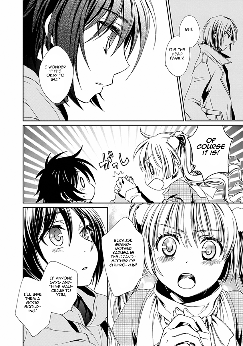 Shounen Maid Chapter 51 page 19 - Chapter 51: Chapter 51