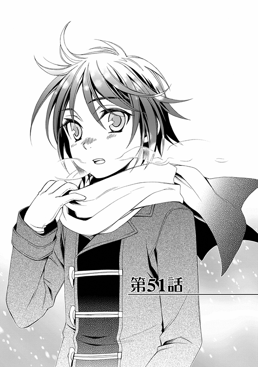 Shounen Maid Chapter 51 page 2 - Chapter 51: Chapter 51