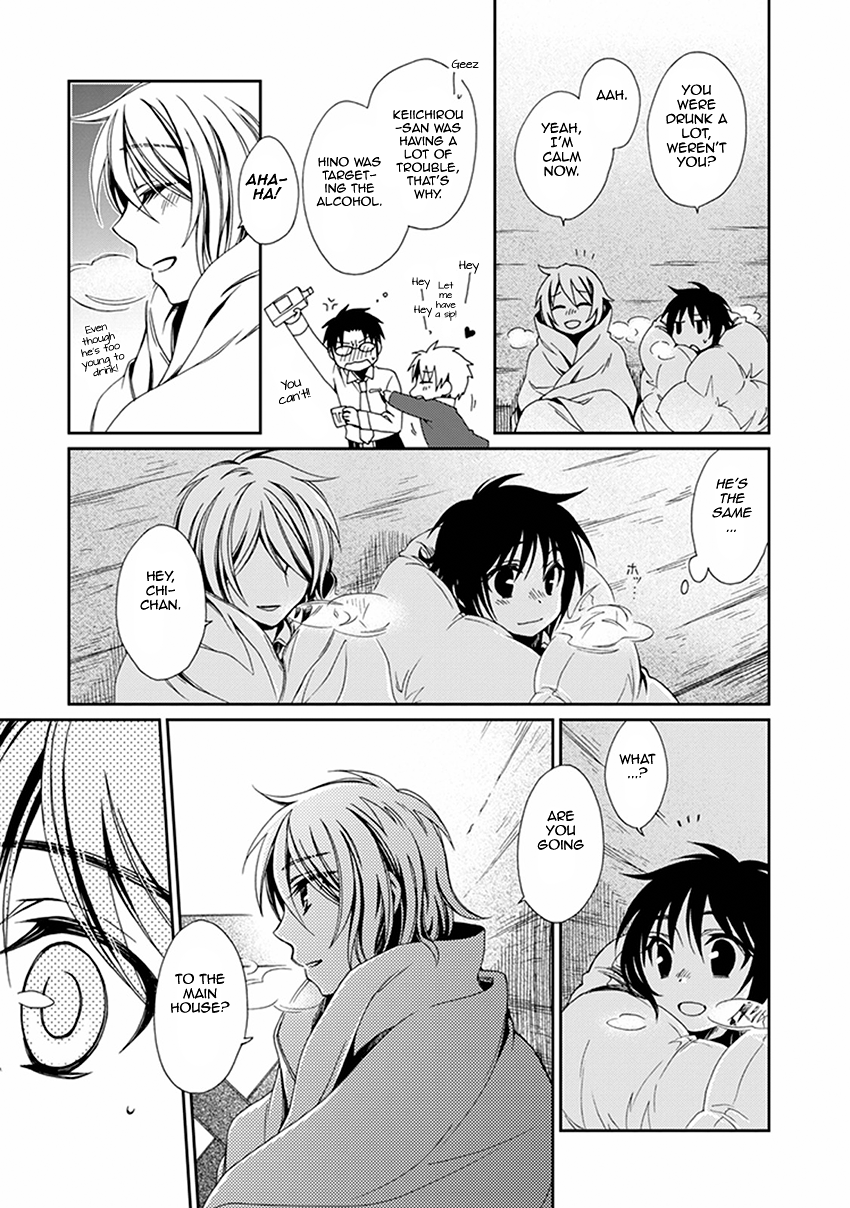 Shounen Maid Chapter 51 page 24 - Chapter 51: Chapter 51