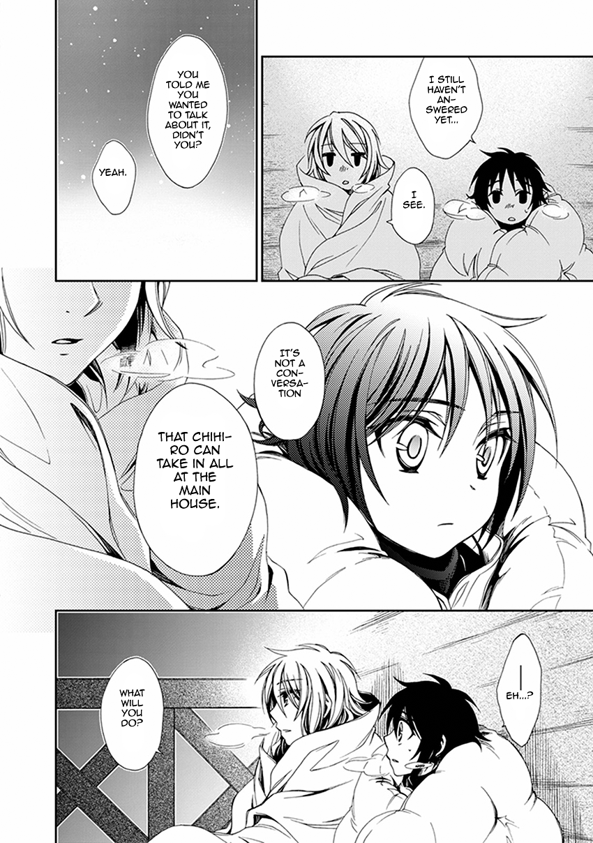 Shounen Maid Chapter 51 page 25 - Chapter 51: Chapter 51