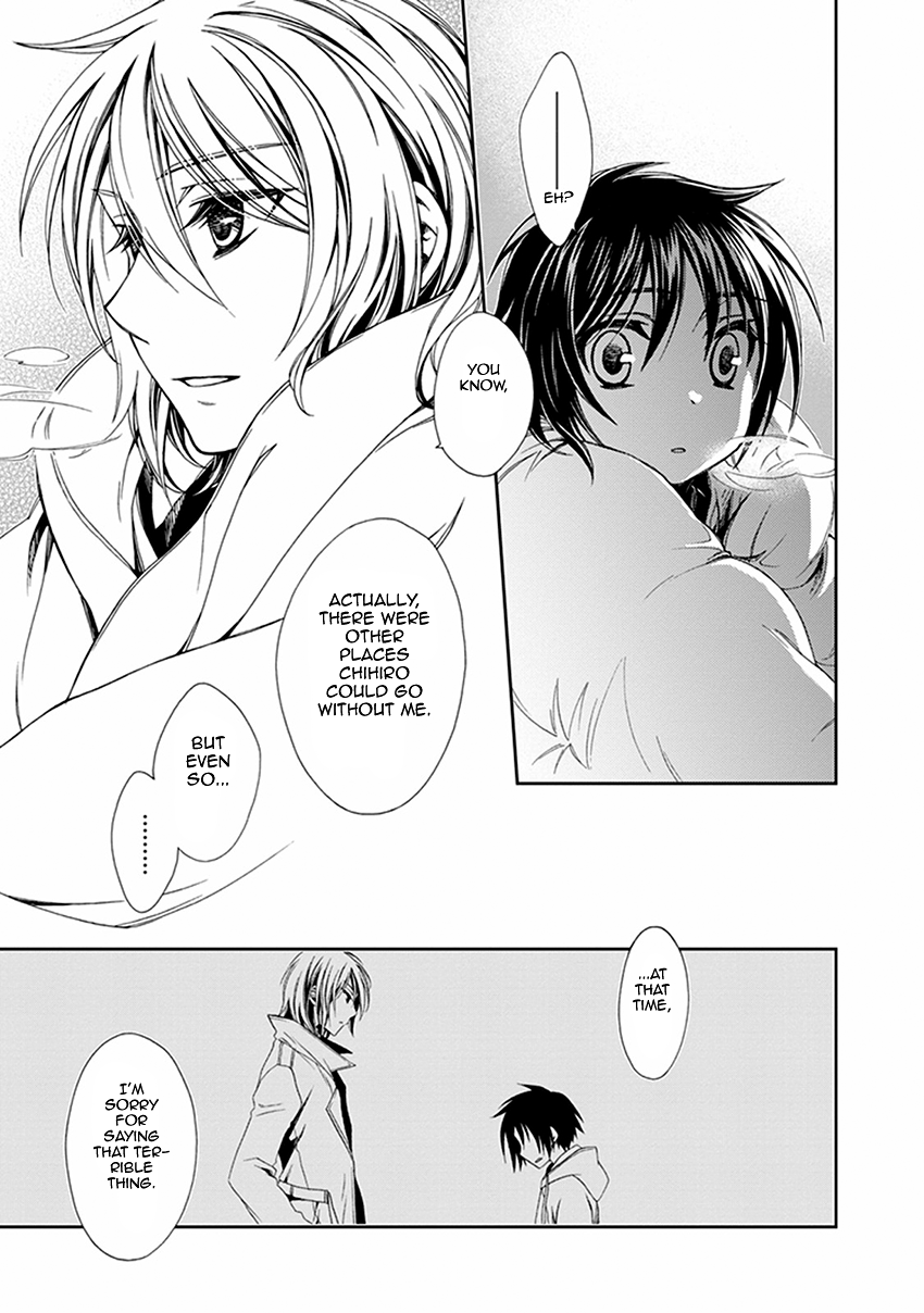 Shounen Maid Chapter 51 page 28 - Chapter 51: Chapter 51
