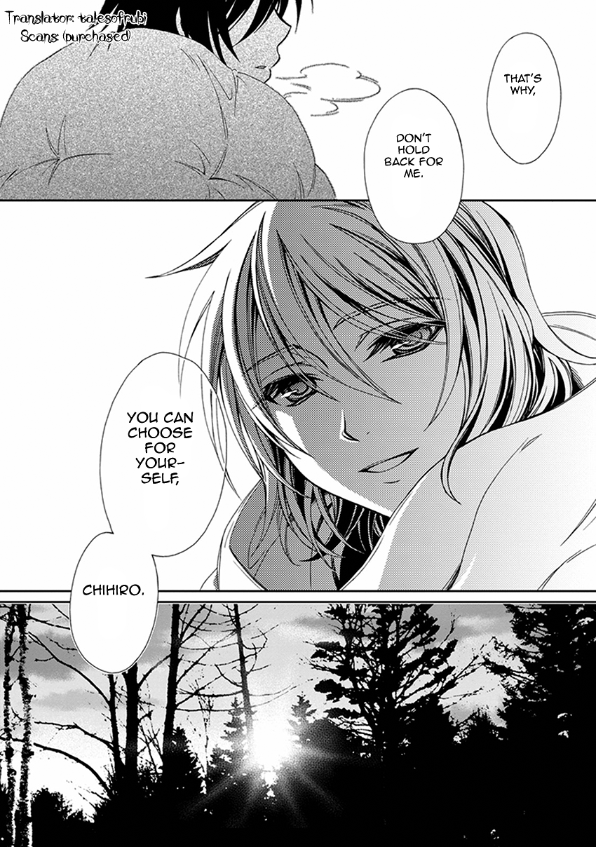 Shounen Maid Chapter 51 page 29 - Chapter 51: Chapter 51
