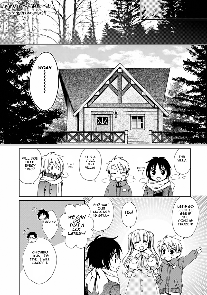 Shounen Maid Chapter 51 page 3 - Chapter 51: Chapter 51