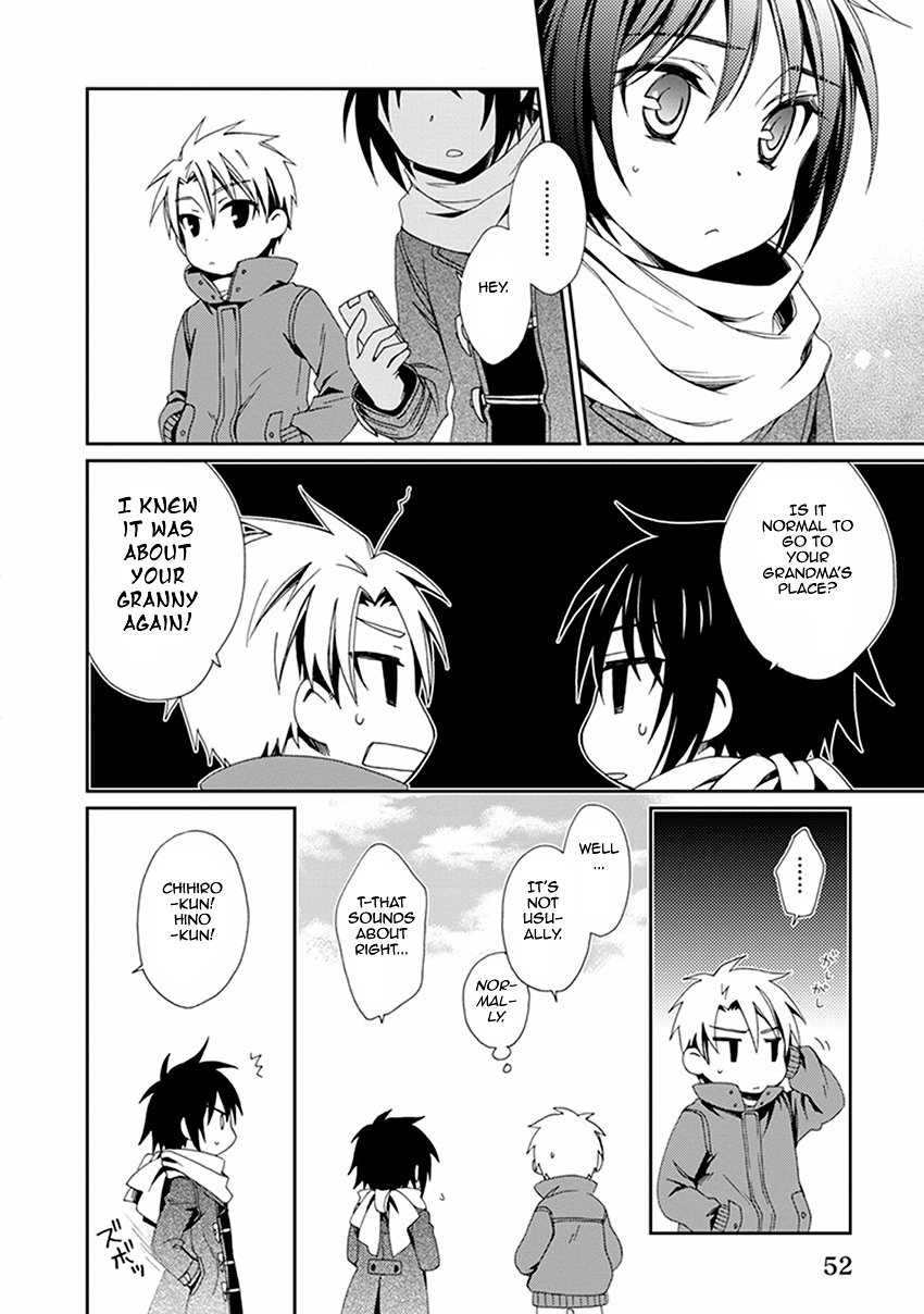 Shounen Maid Chapter 51 page 7 - Chapter 51: Chapter 51