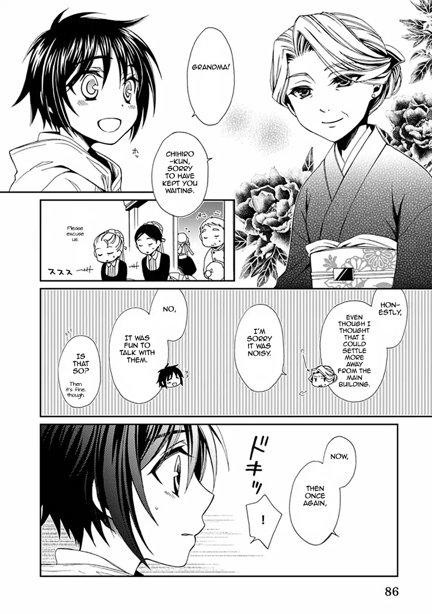 Shounen Maid Chapter 52 page 13 - Chapter 52