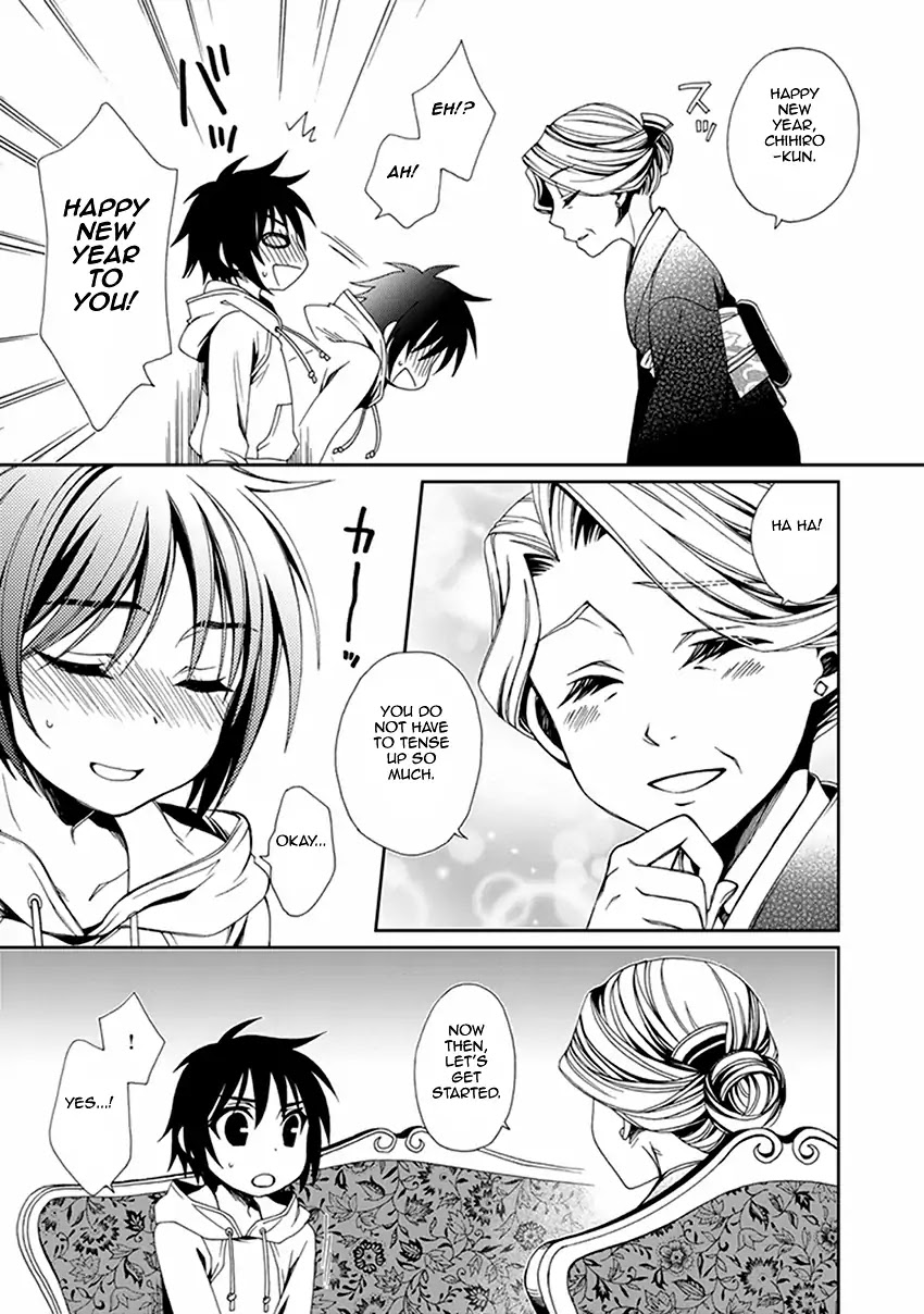 Shounen Maid Chapter 52 page 14 - Chapter 52