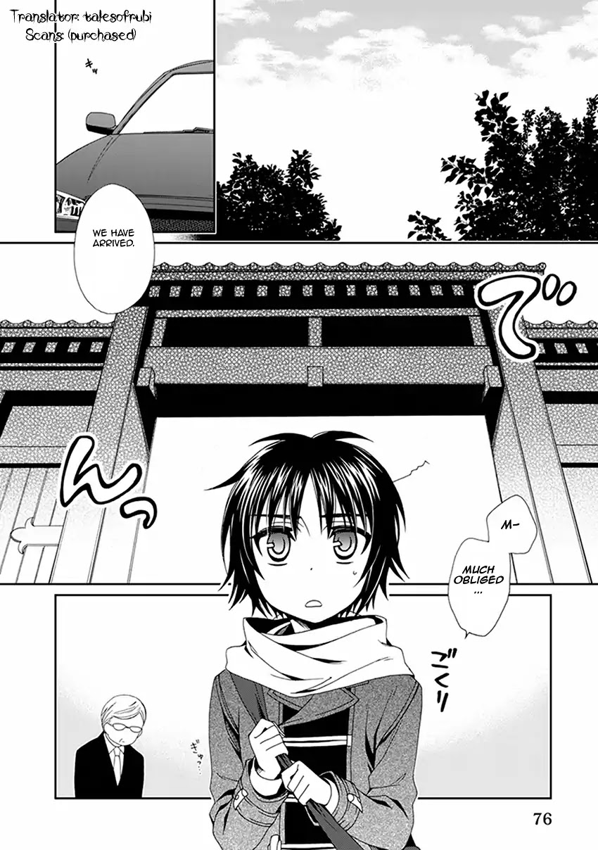 Shounen Maid Chapter 52 page 3 - Chapter 52