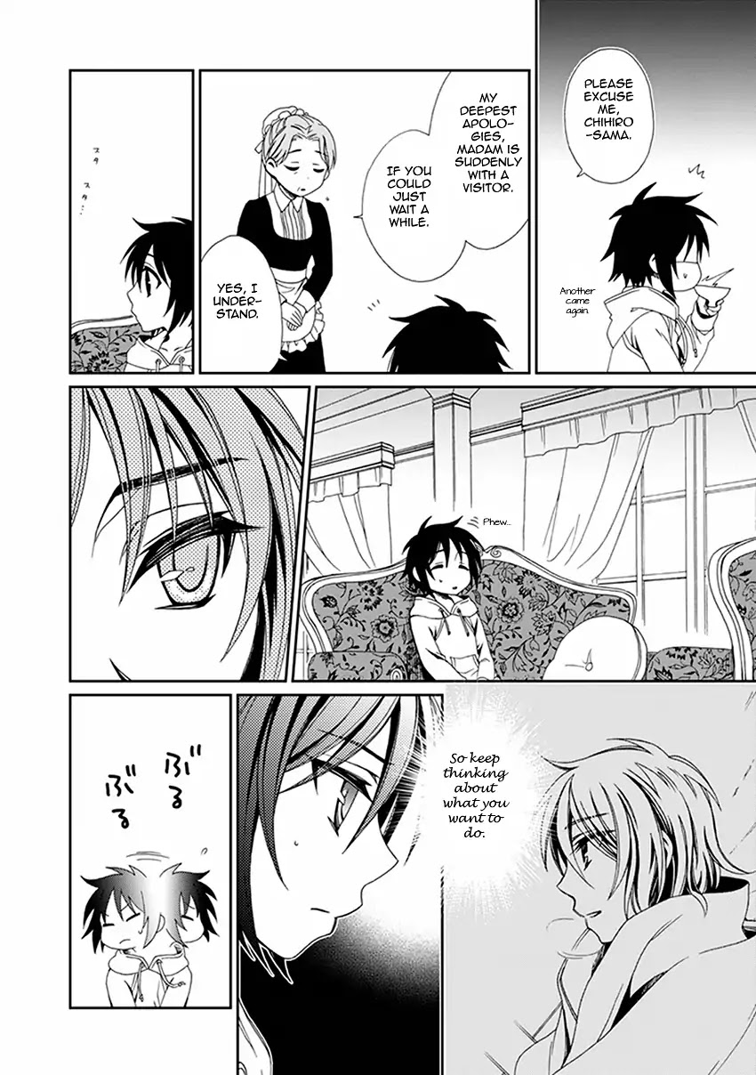 Shounen Maid Chapter 52 page 7 - Chapter 52
