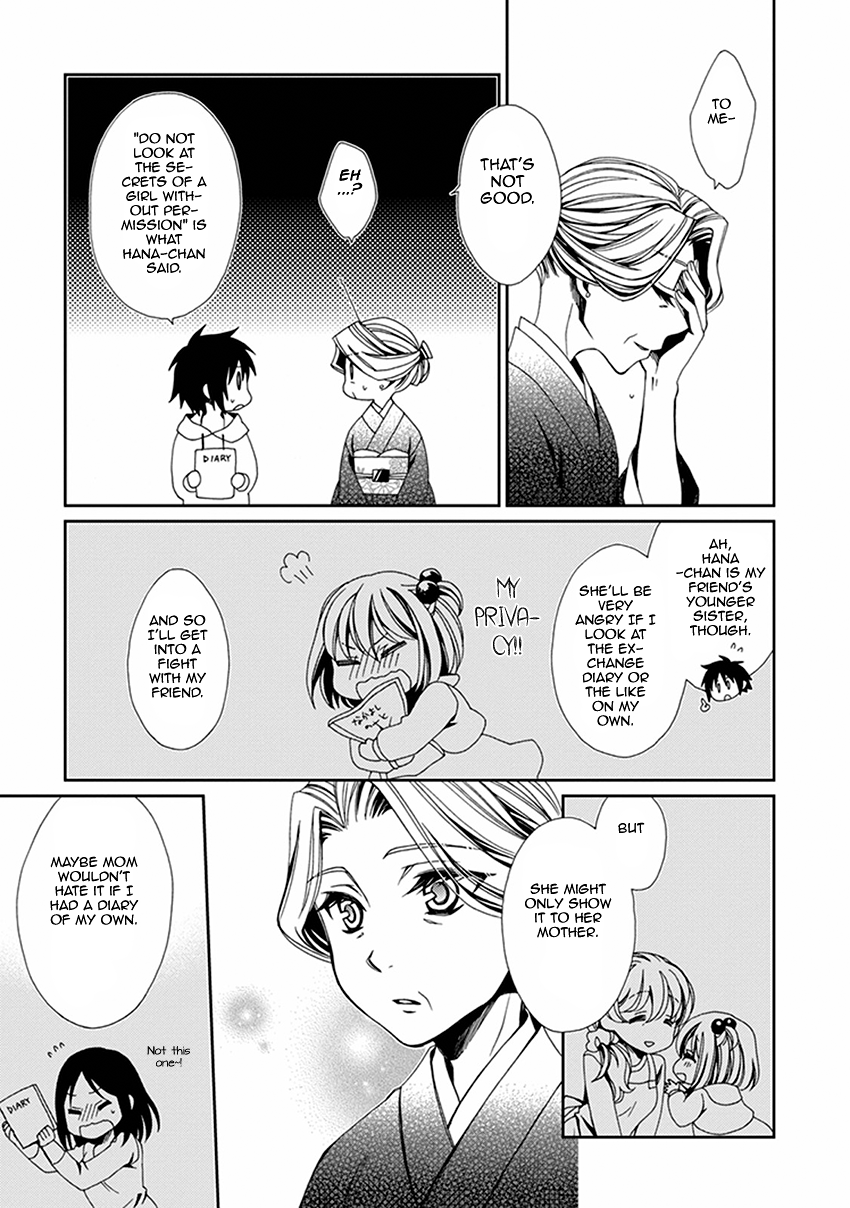 Shounen Maid Chapter 53 page 12 - Chapter 53: Chapter 53