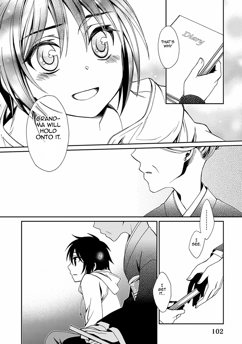 Shounen Maid Chapter 53 page 13 - Chapter 53: Chapter 53