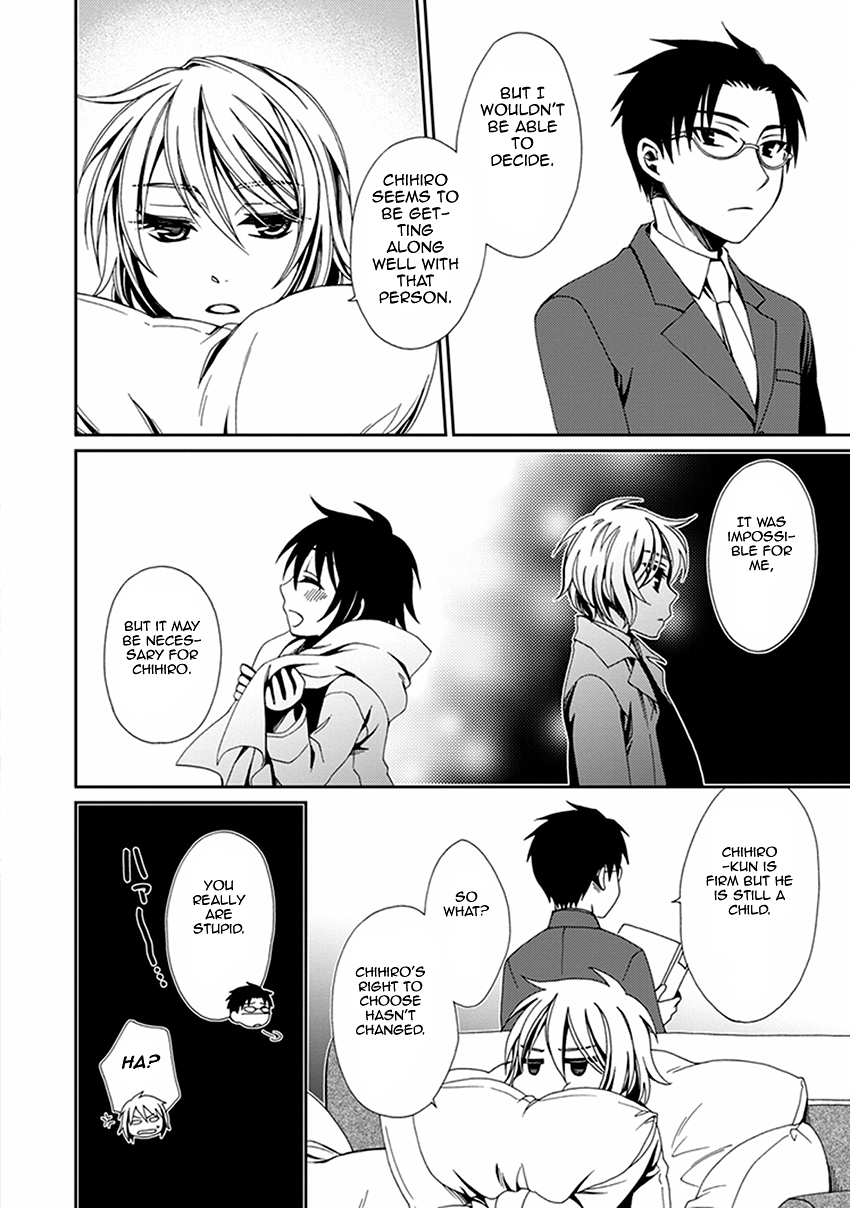 Shounen Maid Chapter 53 page 15 - Chapter 53: Chapter 53