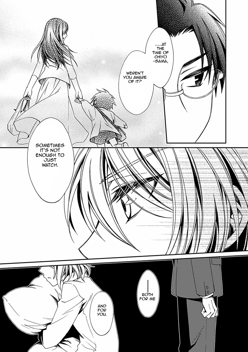 Shounen Maid Chapter 53 page 16 - Chapter 53: Chapter 53