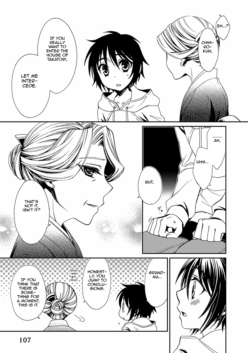 Shounen Maid Chapter 53 page 18 - Chapter 53: Chapter 53