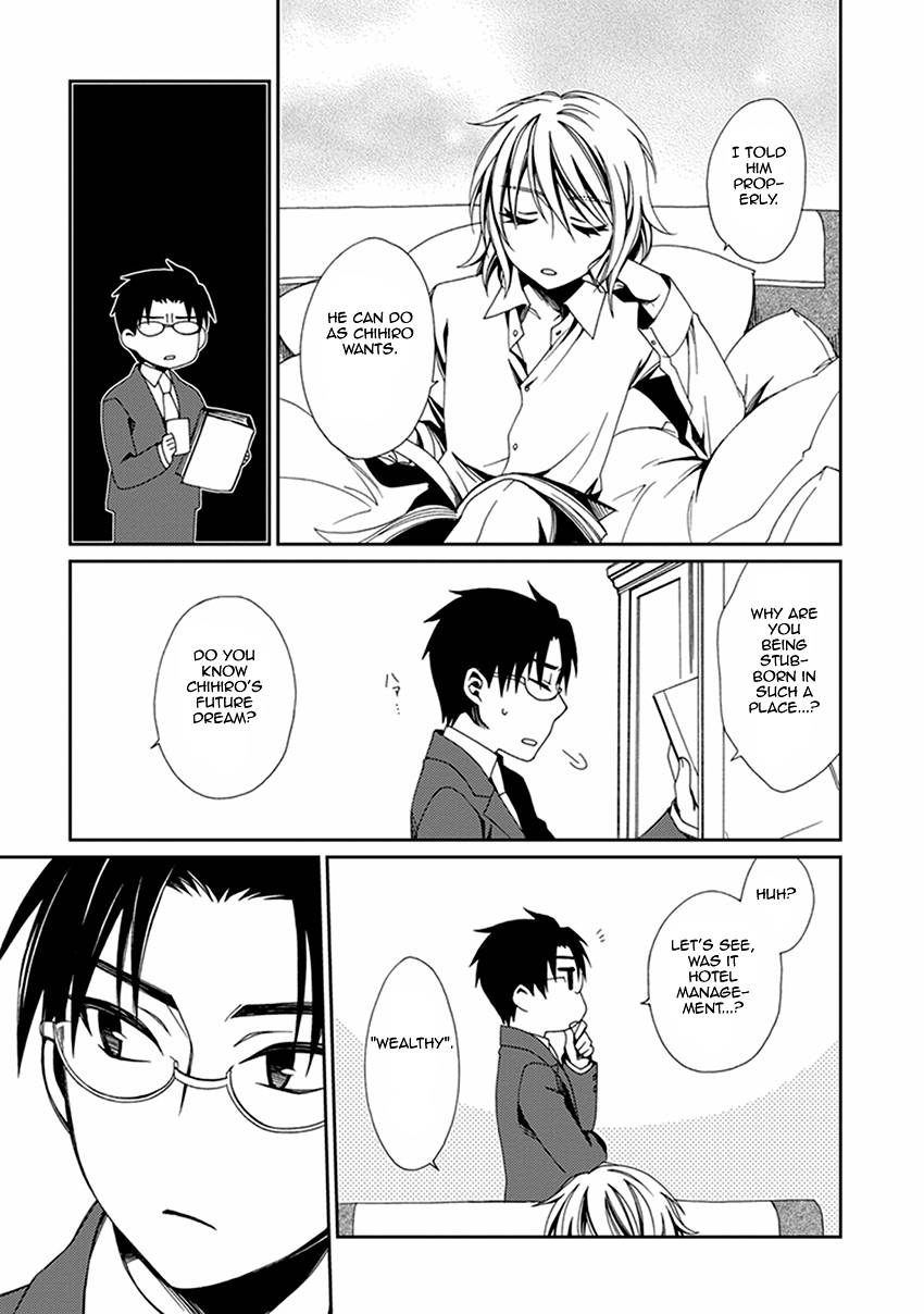 Shounen Maid Chapter 53 page 4 - Chapter 53: Chapter 53