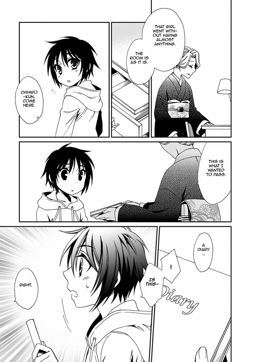 Shounen Maid Chapter 53 page 6 - Chapter 53: Chapter 53
